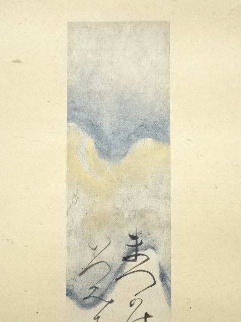 掛軸　肉筆　山本梅逸　梅花ニ鯉之図　絹本着色　箱書きあり　古美術　骨董 掛軸 肉筆 山本梅逸 梅花ニ鯉之図 絹本着色 箱書きあり 古美術 骨董